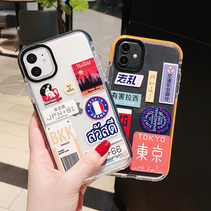 Funda de Teléfono de TPU Suave Transparente con Diseño de Boleto de Avión para <span class=keywords><strong>iPhone</strong></span> 15 Pro 14 13 <span class=keywords><strong>12</strong></span> - Product Image 2