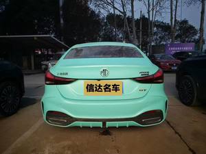 MG 3 Sedán Usado en Venta, Neumáticos R16, Asientos de Cuero, Aleación de Aluminio Oscuro, Caja de Cambios Automática, Volante a la Izquierda, Kilometraje Confiable - Product Image 6