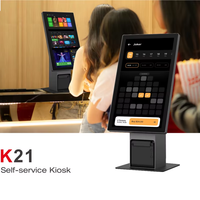 Kiosque libre-service 21.5 pouces personnalisable haute performance Elanda avec imprimante, appareil photo et NFC