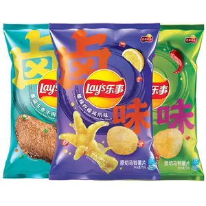 70g lays chips new arrive potato chips Spicy and Sour Lemon Chicken Feet flavor exotic snacks low price China potato chips