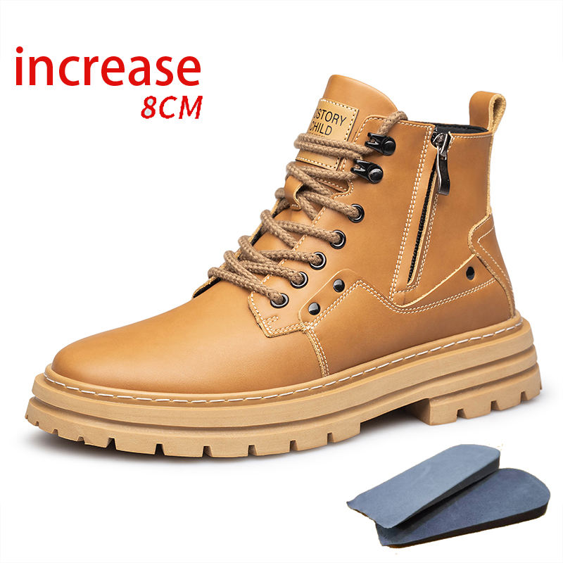 Brown [height increase of 8cm]