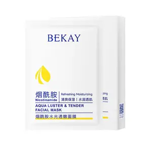 With Popular Discount Skin Care Facial Sheet Masked Natural Plant Fruit Avocado Whitening Moisturizing Beauty Facial Masked