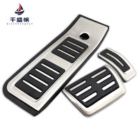 Pédale d'accélérateur QSF pour Volkswagen Sagitar/Golf 6/Scirocco/Old Octavia/Huaro/ OE 1z5809857 Remplacement du modèle d'origine
