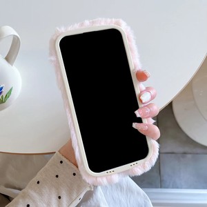 Pellicce con immagine <span class=keywords><strong>a</strong></span> cuore ricamato - Product Image 2