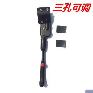 Béquille de vélo réglable à trois trous en acier épaissi pour VTT, support de stationnement, accessoire - Product Image 5