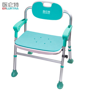 Chaise de douche Medlive en alliage d'aluminium pliable avec accoudoirs et dossier réglables pour personnes âgées, équipement de sécurité pour la salle de bain - Product Image 5