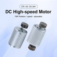 370 DC-Vibrations motor 6 V12V24V Hochfrequenz vibrator Exzentrischer kreisförmiger sektor förmiger Mikrominiatur-Vibrations motor