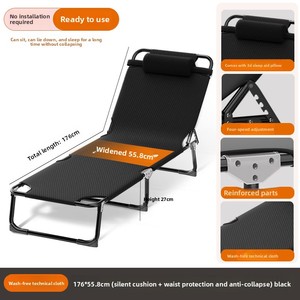 <span class=keywords><strong>Cama</strong></span> Plegable Ultraligera, Fácil de Transportar, para Campamento al Aire Libre, <span class=keywords><strong>Cama</strong></span> Plegable Moderna, Ahorra Espacio, Multiusos - Product Image 2