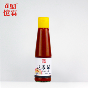 BRC ใบรับรองอาหารเกาหลี235มล. ซอสกิมจิญี่ปุ่น - Product Image 5