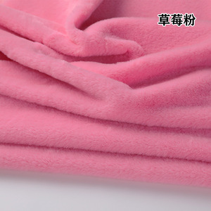 100% Polyester 600g Luxe <span class=keywords><strong>Faux</strong></span> Lapin Fausse Fourrure Vison Shag Tissu - Product Image 5
