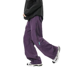 Pantalones de Primavera para Hombre, Estilo Moderno, Personalizados, de Secado Rápido, Resistentes al Agua, Funcionales, con Cadenas Laterales, Pantalones Largos - Product Image 2