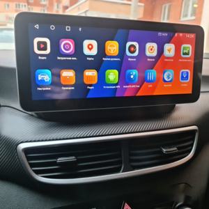 Estéreo para Auto con Pantalla IPS de 12.3'' para HYUNDAI TUCSON IX35 2018 2019 2020, Android 13, CarPlay, Navegación, Reproductor Multimedia de Video - Product Image 1