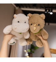 Peluche Hippopotame Personnalisée Ultra Douce Rembourrée en Coton PP, Coussin pour le Confort des Enfants, Cadeau d'Anniversaire