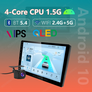 Radio Android para Auto, Reproductor MP5 de 9 Pulgadas, Monitor de Auto 2 DIN con Pantalla Táctil, Cámara de Visión Trasera, Control Remoto, Reproductor de DVD para Auto - Product Image 4