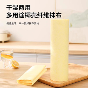 Paño de cocina reutilizable y grueso, almohadilla absorbente de aceite, rectangular, de color sólido, para ollas y sartenes, origen Jinhua - Product Image 4