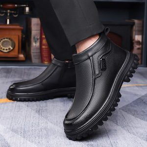 Men Winter <b>Leather</b> <b>Boots</b> With Zipper Thick Sole Cotton Lining Warm Casual <b>Work</b> Shoes For Middle Aged And Elderly - Product Image 5