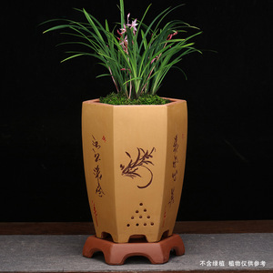 <span class=keywords><strong>Pot</strong></span> hexagonal en Zisha de Yixing avec base, respirant, pour Clivia, Cymbidium, Pothos et décoration de plantes matures - Vente en gros - Product Image 2