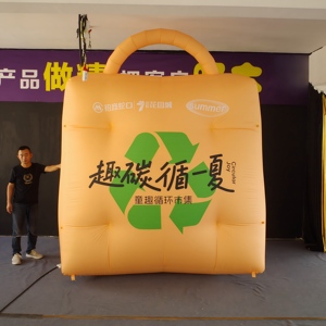 Bolsa Inflável para Meninas, Reprodução de Sacola de Compras de Supermercado, Modelo de Sacolas Infláveis para Publicidade - Product Image 5