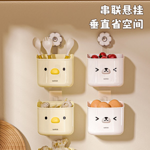 Suction Cup Hanging Basket Animal Shaped Mini Wall Mount Kitchen Storage For Garlic Ginger Scallions - Product Image 5