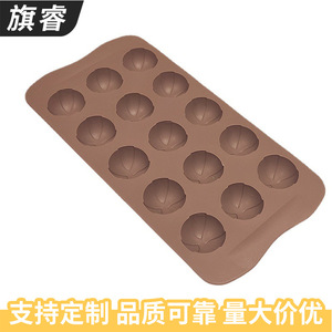 Silicone Chocolate Mold 12 Cavities Half Sphere Shape For Bakery Cake Decoration Brown Color - Product Image 2