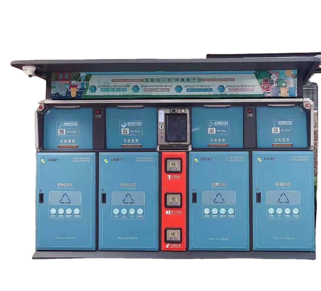 Умная сортировочная машина для мусора, устройство для умного сортировки мусора, колы, напитков