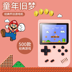 Console de jeu portable classique, écran couleur de 3,0 pouces, jeux rétro pour enfants et étudiants - Product Image 5