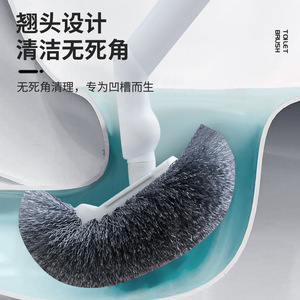 Support mural pour brosse de toilette à long manche, durable, design rectangulaire moderne, breveté, outil de nettoyage de salle de bain - Product Image 3