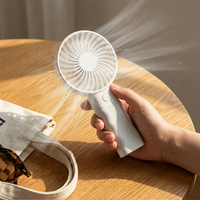 Mini ventilateur portable simple, rechargeable par USB, ventilateur de bureau électrique, ventilateur de refroidissement d'air, ventilateur de voyage, ventilateur de maison