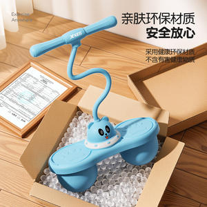 Xtep Pelota saltarina para niños, juguete de equilibrio TLD 04, inflable antiexplosión para niños de 4 a 6 años - Product Image 2