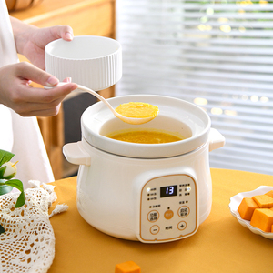 Chất Lượng Cao Thời Gian Chức Năng Kiểm Soát Dễ Dàng Làm Sạch Không Dính Lớp Phủ 1L Tự Động Chậm Nồi Kaleh pacheh Crockpot - Product Image 6