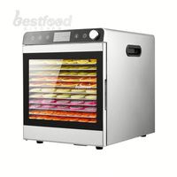 Déshydrateur alimentaire électrique en acier inoxydable pour usage domestique, 12 grilles, contrôle numérique, 700W, petite taille, excellente qualité
