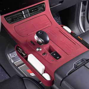 Nouvelle protection antidérapante en silicone pour le panneau de commande de vitesse GAC Trumpchi CN8M8, modification intérieure de la voiture - Product Image 3