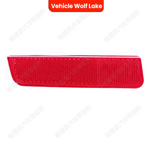 Feux de pare-chocs arrière Vehicle Wolf Lake pour Renault Duster 2010-2013, pièces de rechange en ABS rouge - Product Image 2