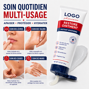 Pommade réparatrice au pétrolatum à marque privée, spécialisée pour peaux sèches et rugueuses, hydratation quotidienne, confort et lissage, soin multi-zones - Product Image 1
