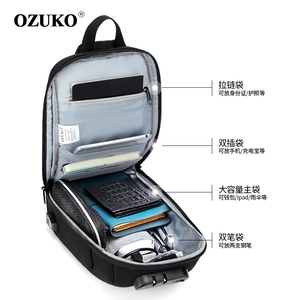 Bolso de pecho <span class=keywords><strong>OZUKO</strong></span> para hombre, un bolso cruzado de alta gama para deportes, impermeable, multifuncional y portátil para el día a día. - Product Image 4