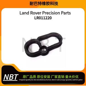 Spark Plug Rubber <b>Gaskets</b> LR011220 For Land Rover Range Rover 5.0 Engine Replacement Parts - Product Image 4