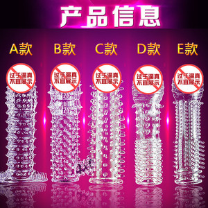 Mace Crystal Kondom, Sexspielzeug für Erwachsene Mace Adult Produkte für Frauen und Männer - Product Image 2