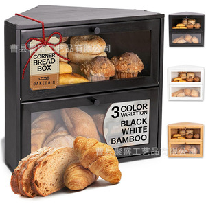 Jusheng Handicrafts - Panera de Madera de Doble Capa, Organizador de Almacenamiento para Encimera de Cocina, Exhibidor de Productos Horneados, Color Negro - Product Image 2