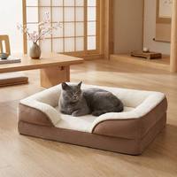 Lit pour chien et chat en peluche de luxe imprimé, canapé amovible et lavable, matelas en mousse à mémoire de forme, doux en fourrure Sherpa, écologique, toutes saisons, carton