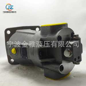 Moteur hydraulique Jin Zhi A2FM125/61W-VZB027, type à piston, axe oblique, déplacement de 125 cm, pour machines industrielles - Product Image 1