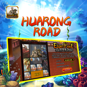 HOT Jeu en ligne basé sur les compétences Créez votre propre application de jeu en ligne - Product Image 2