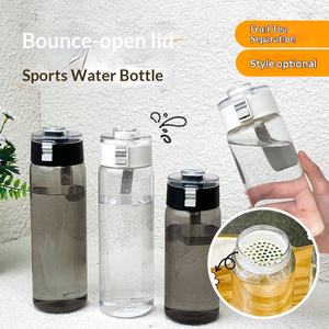 Bouteille d'eau pour enfants grande capacité, écologique, avec paille, gourde de sport avec couvercle dégradé givré, portable pour usage extérieur - Product Image 4