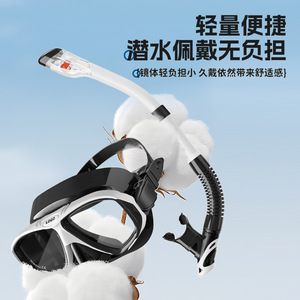 Máscara de buceo con tubo de respiración, vidrio templado de 4.0 mm, antivaho, impermeable, para snorkel y deportes acuáticos - Product Image 3