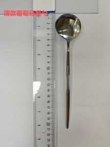 Couteau de table, couteau à steak, fourchettes de table, fourchettes à dessert DF 430 personnalisés en acier inoxydable avec manche martelé de luxe - Product Image 6