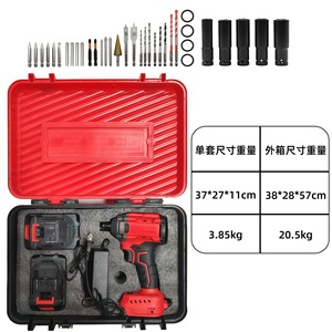 Makita 21V Lithium Ion Impact Wrench 1/2 In Drive 4500 Bpm Brushless <b>Electric</b> Wrench For <b>Car</b> And Household Use - Product Image 2