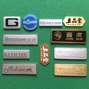 Placa de identificación de aluminio con especificaciones personalizadas para muebles y electrodomésticos, acabado espejo, serigrafiada, grabada en relieve y estampada. - Product Image 3