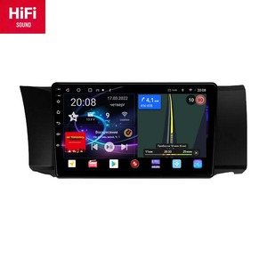 Redpower Hi-Fi DVD de voiture pour Toyota GT <span class=keywords><strong>86</strong></span> pour Subaru BRZ 2012 - 2016 DVD Radio DSP lecteur multimédia Navigation <span class=keywords><strong>Android</strong></span> 10.0 - Product Image 2