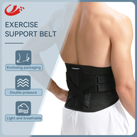 Ceinture de soutien lombaire réglable noire, ceinture de maintien élastique pour le dos, ceinture de maintien de la taille pour hommes et femmes