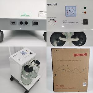 Дешевая портативная электрическая Больничная клиника, медицинская аварийная вакуумная машина на присоске - Product Image 5