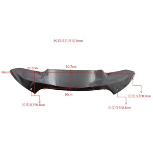 Parabrisas delantero de plástico de 4.5 pulgadas N2 apto para motocicletas Harley Glide de doble luz, modelos 2014-2022 - Product Image 2